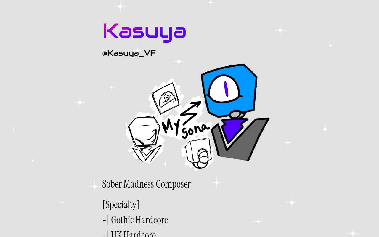 幽谷 / Kasuya
